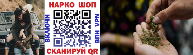 Мефедрон Печора