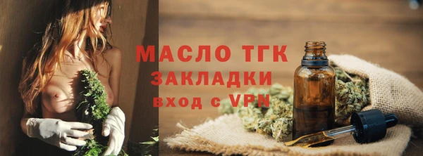МДПВ Зерноград