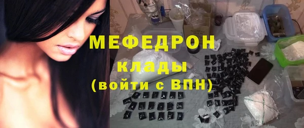 кокаин перу Зеленокумск