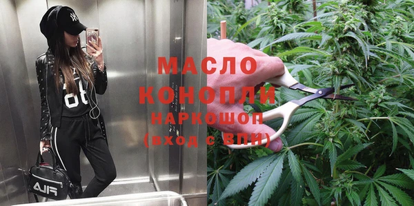 МДПВ Зерноград