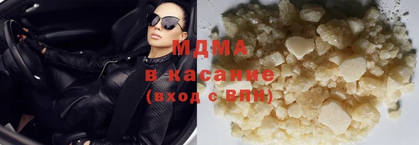герыч Заволжье