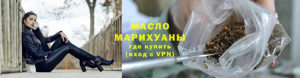 герыч Заводоуковск