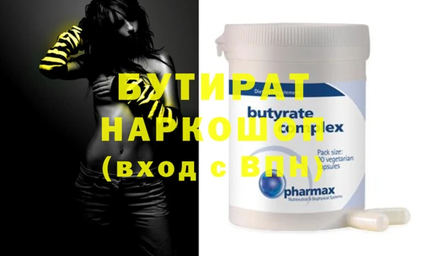 МДПВ Зерноград