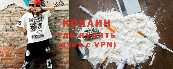 МДПВ Зерноград