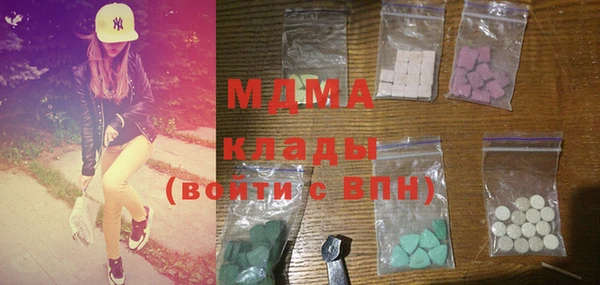 МДПВ Зерноград