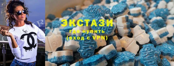 герыч Заволжье