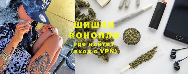 герыч Заводоуковск