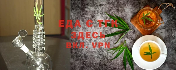 МДПВ Зерноград