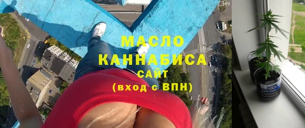 герыч Заволжье