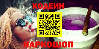 дистиллят марихуана Севастополь