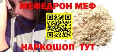 дистиллят марихуана Севастополь