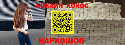 дистиллят марихуана Севастополь