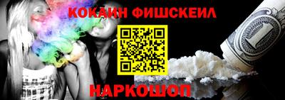 каннабис Северобайкальск