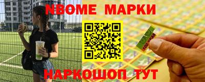 скорость Свободный