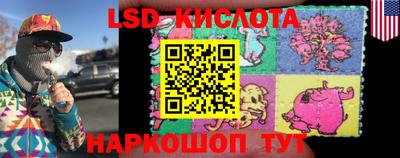 скорость Свободный