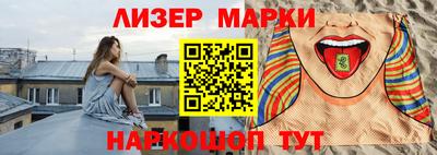 дистиллят марихуана Севастополь