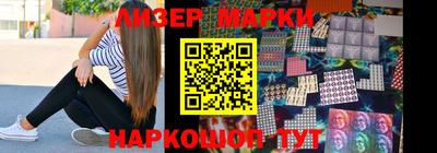 дистиллят марихуана Севастополь
