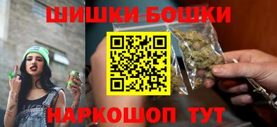 дистиллят марихуана Севастополь