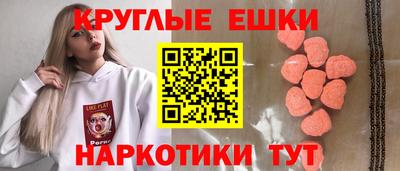 скорость Свободный
