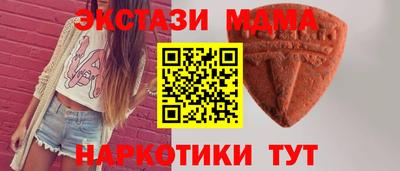 скорость Свободный