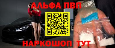 скорость Свободный