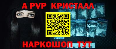 скорость Свободный