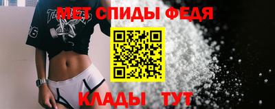 дистиллят марихуана Севастополь