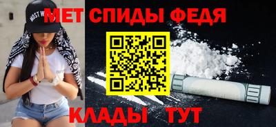 каннабис Северобайкальск