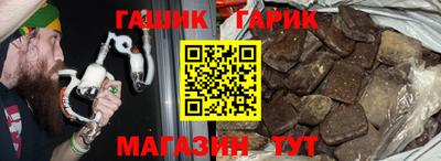 скорость Свободный