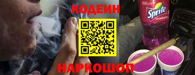 скорость Свободный