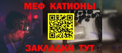 дистиллят марихуана Севастополь