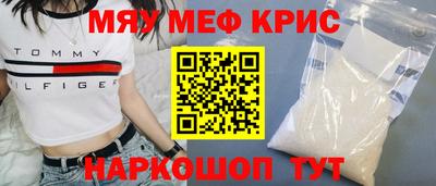 скорость Свободный