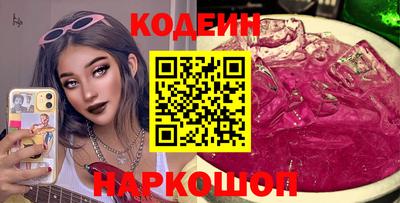 скорость Свободный