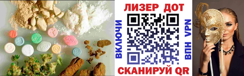 мориарти какой сайт  kraken   ЛСД экстази кислота  Печора  наркота 