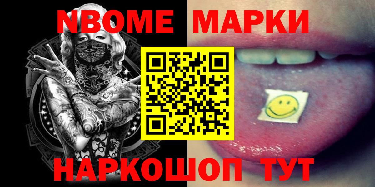 Лсд 25 экстази ecstasy  Вход с VPN  LSD-25 экстази  ЛСД экстази кислота  Печора 