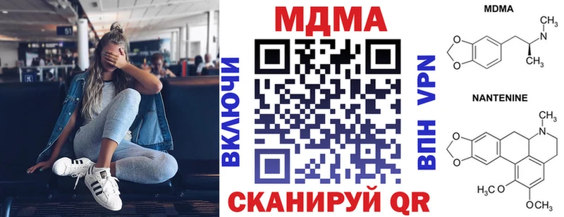 MDMA VHQ  OMG   Печора 