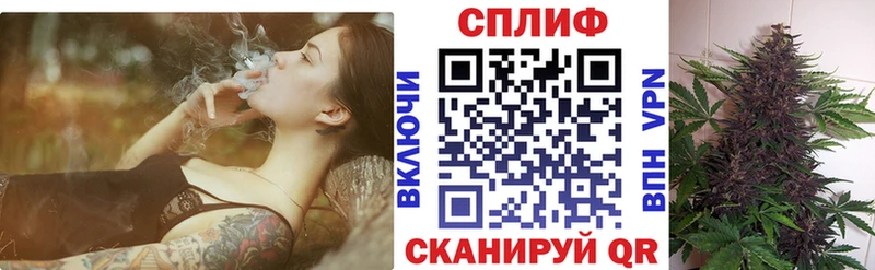 дарнет шоп Печора Шишки марихуана VHQ